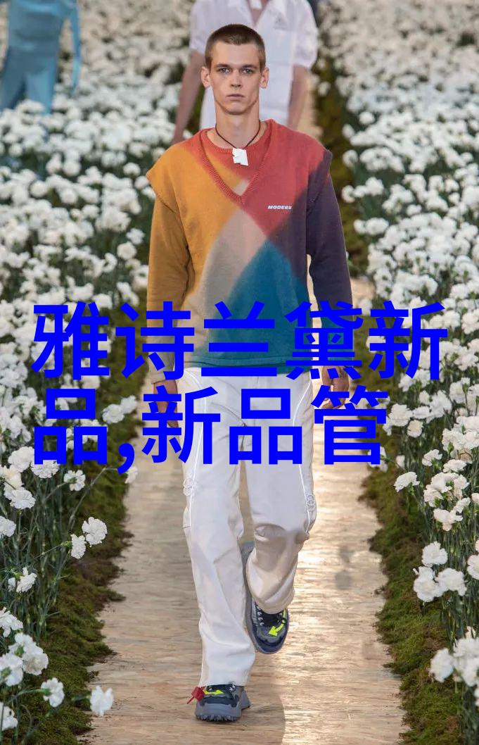 寻找那片神秘的PE管荒漠穿越城市的反差之旅