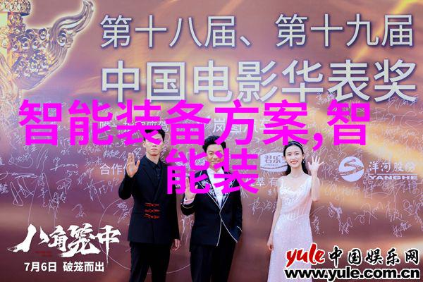场地平整-精准铲平打造完美的施工基础