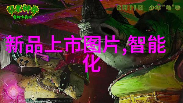 穿书后成了病娇师尊的掌中囚宠全文免费阅读我是他师门最不起眼的小弟子但没想到一不小心就被卷入了这个病娇