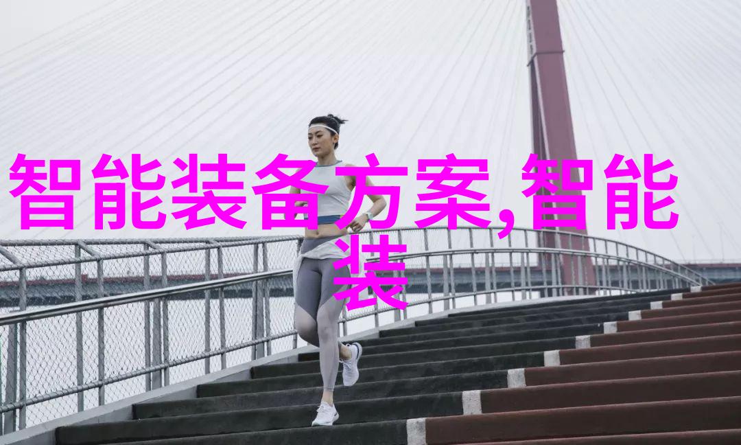 不锈钢304价格走势分析