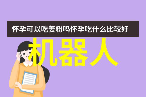电子废旧回收工厂设备再生利用系统高效环境友好型电子产品回收处理中心