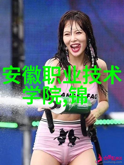 全能智选探索功能最全的智能手表新纪元