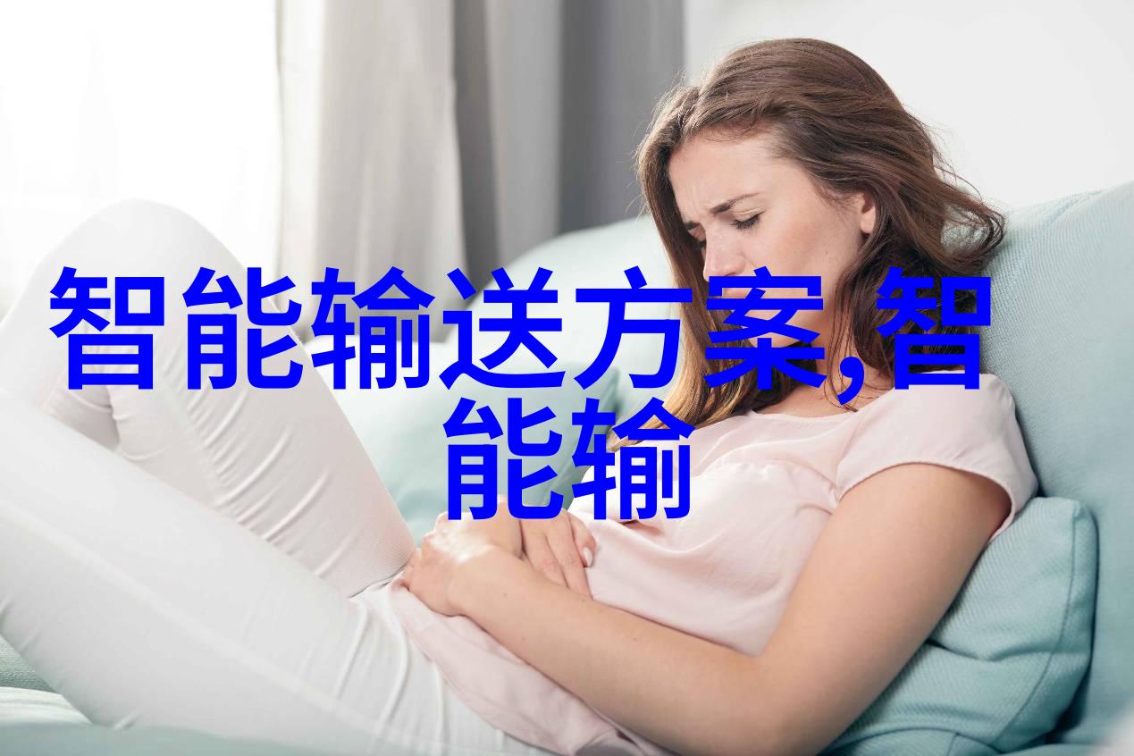 不锈钢波纹板填料我的家居装修小秘密