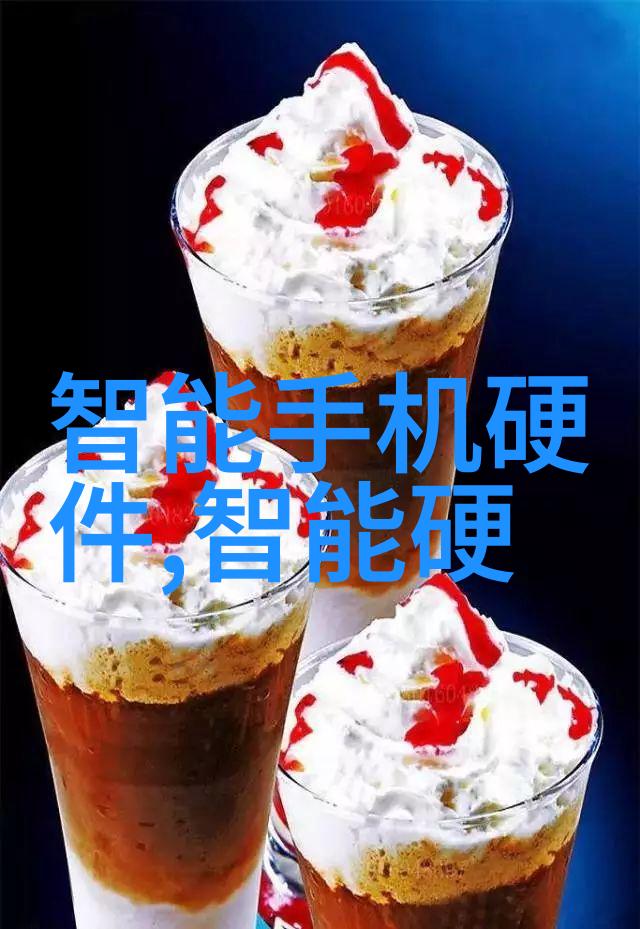 三位男士轮流陪伴我度过一夜