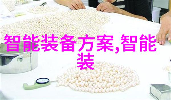 密封件设备-高效防护技术如何确保密封件的完美性能