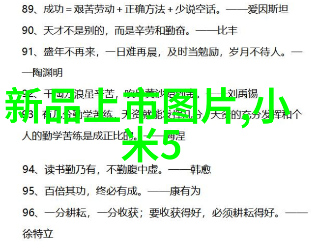 自动化公司排行-全球领先的智能制造企业2023年最具影响力自动化公司排名揭晓