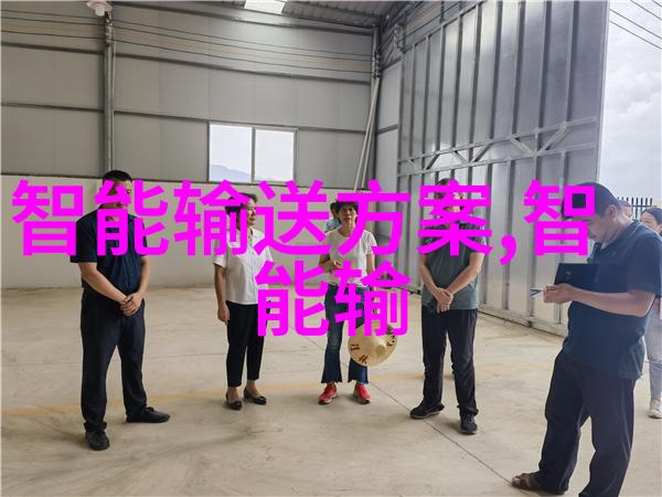 不锈钢管退火炉我是如何通过一台小小的设备提升生产效率的