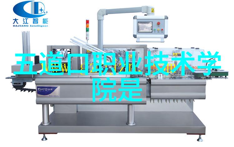 生物实验室设备全览从培养皿到微波消毒器探索生命科学的工具世界