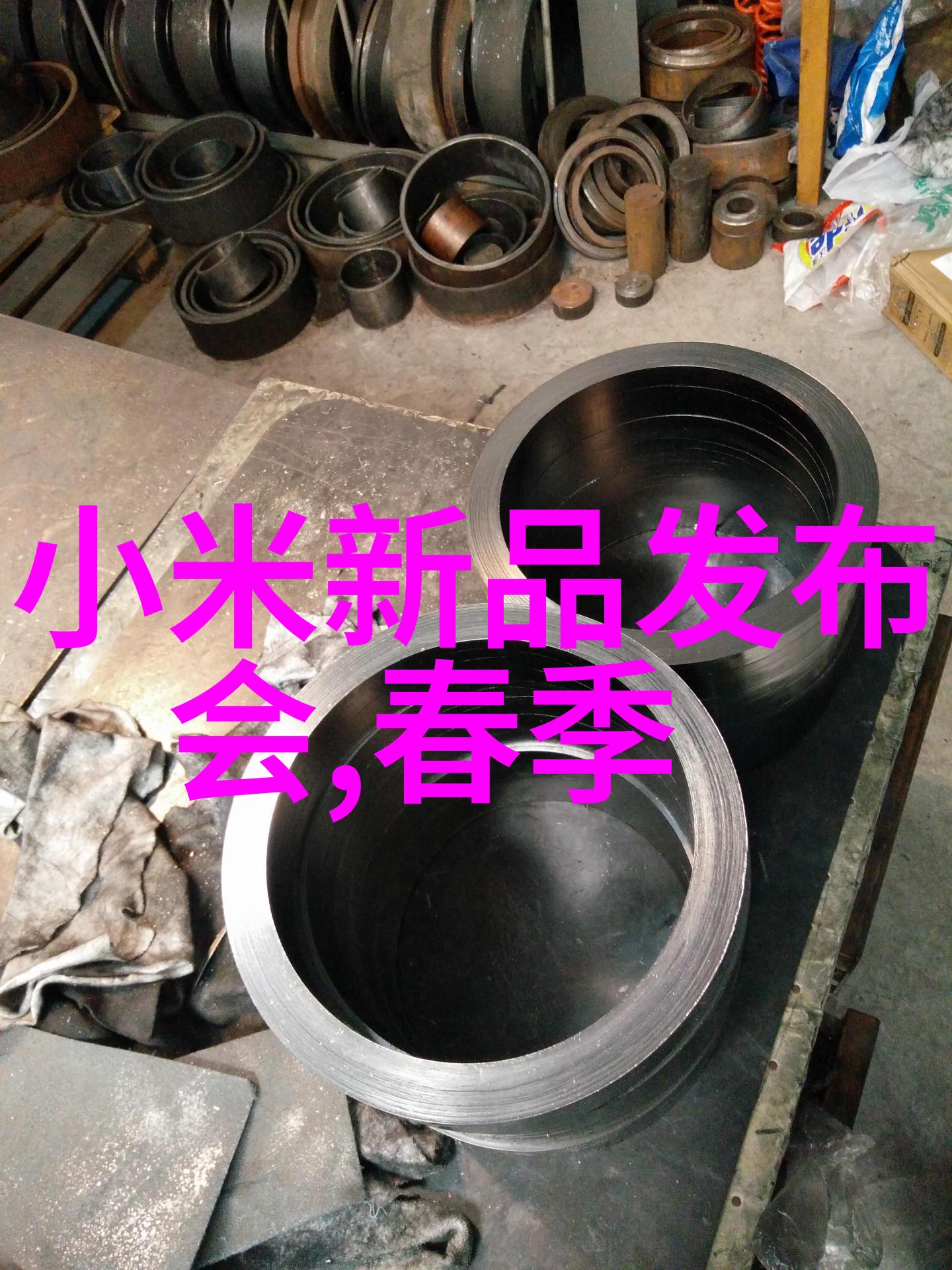 传奇ip加速器破解版我是如何用一款神奇的工具让网速飞起的