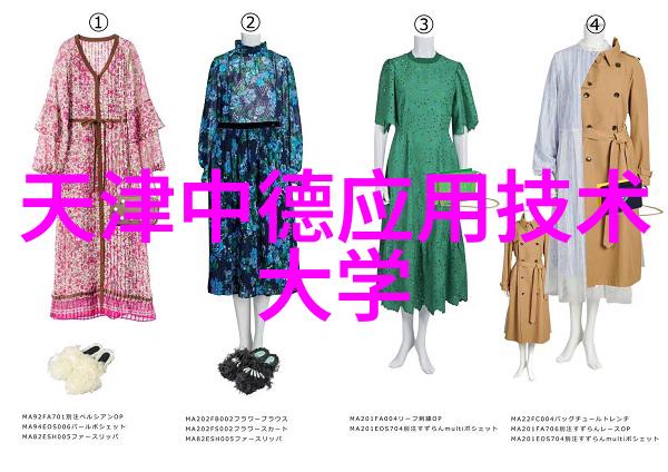 我和我的欧派坤吧的新家