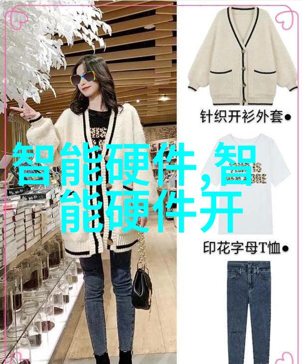 工业纯水之源EDI设备的静默守护者