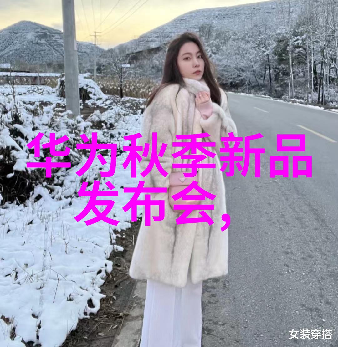 智能制造就业单位智能化工厂自动化设备安装维护公司数字化物流服务提供商