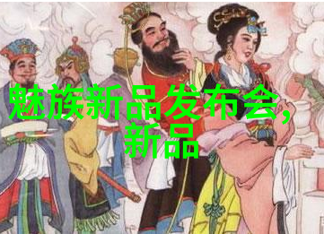 芯片长什么样子-微观世界中的硅之美探索芯片的结构与设计