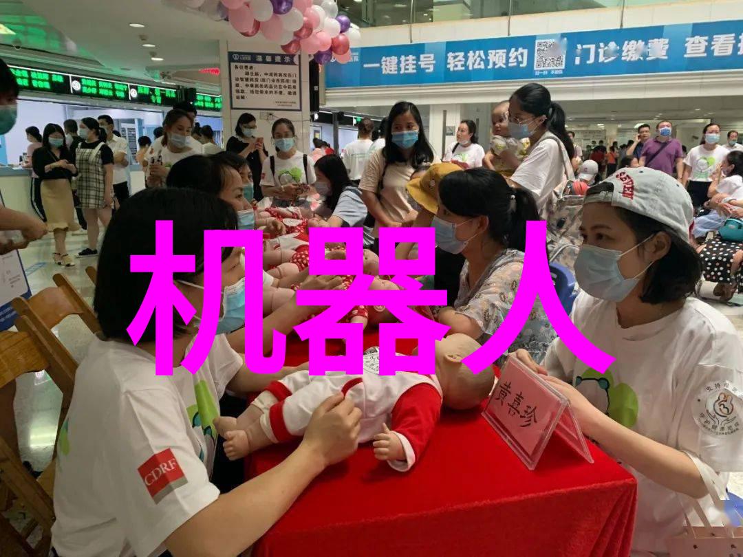 Bolondi喷头价格查询300毫米PE管一米多少钱