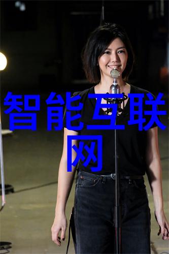 科技改变生活 机器人应用场景多