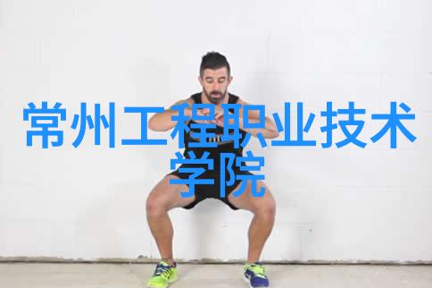 超级干燥器双锥回转真空神器的奇迹工作