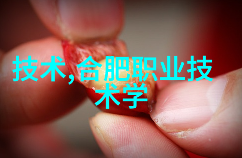 振动电机高效节能的微型振动驱动器