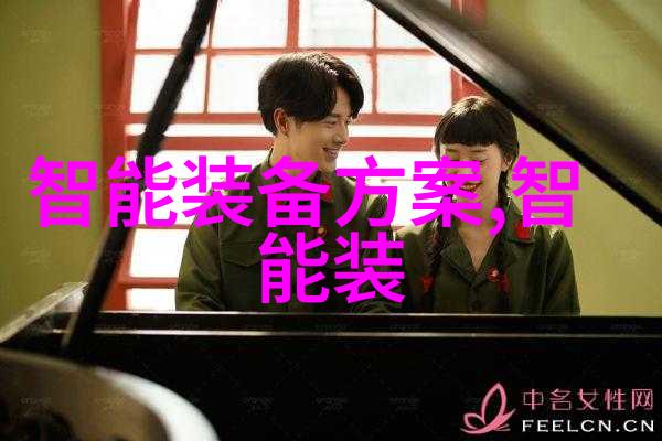 兰州财经大学-青铜峡的财经智库探索兰州财经大学的学术与创新