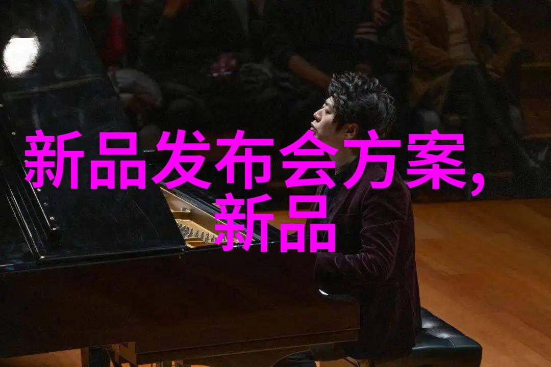 小型工业污水处理一体机-高效环保解决方案小规模工厂的绿色选择