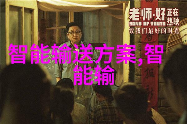 粗犷汉风肉身艺术展现肌肉线条的力量与魅力