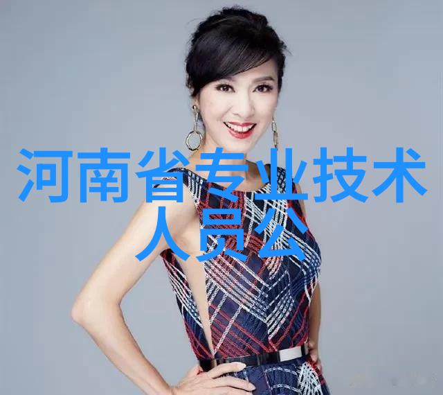 南京金融法治与经济管理研究院的兴起中南财经政法大学在新时代的创新探索