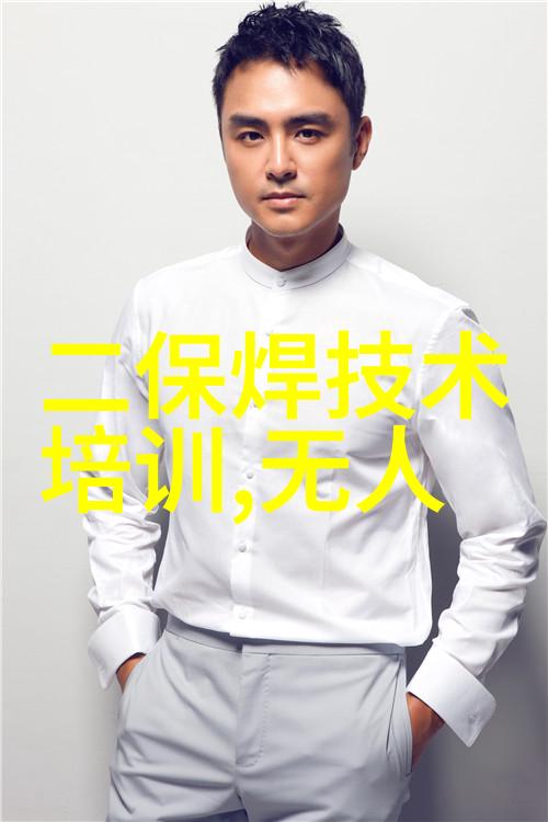 中国建设教育协会推动建筑行业人才培养新模式