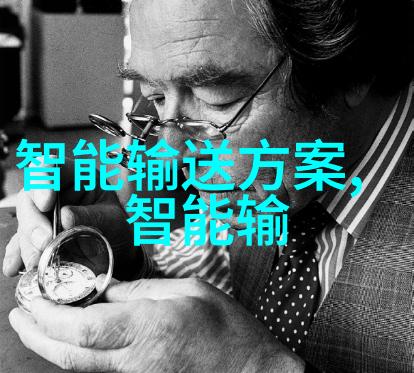 智能物流技术-高效智能配送系统的未来趋势与应用