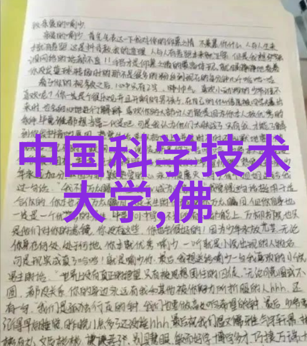 环环境友好经济实用的解决方案移动型污染物去除系统简介