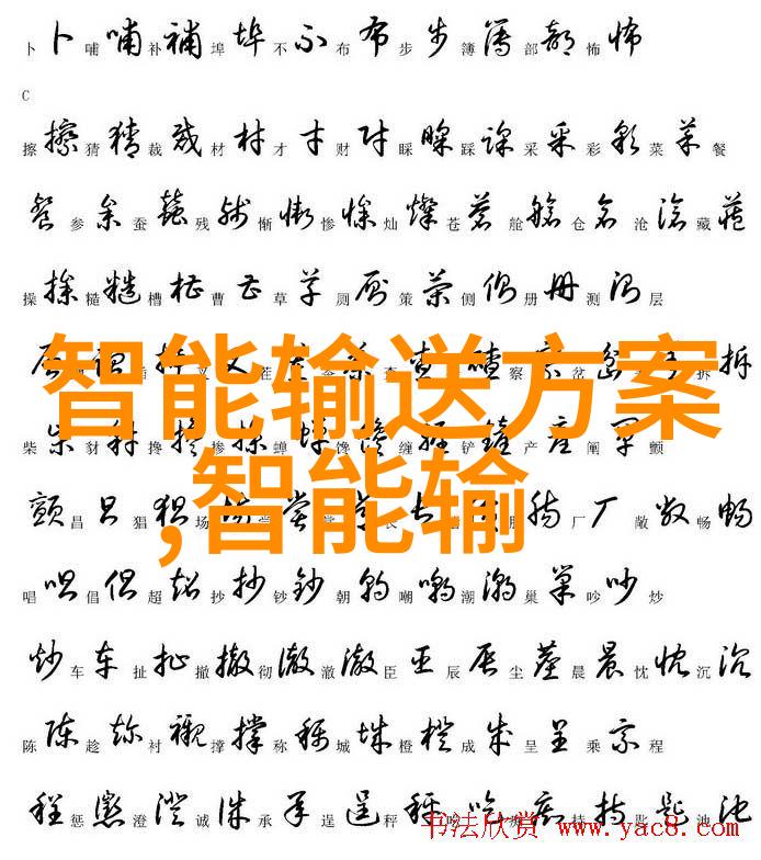 PSP真三国无双6存档的珍贵与挑战