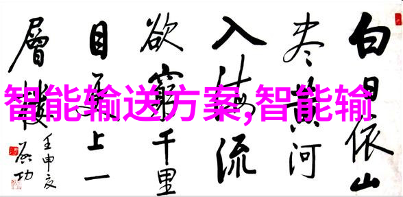 新型废水处理技术能否降低运营成本