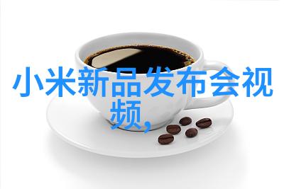 小型一体化污水处理成套设备我的家园的清洁新伙伴