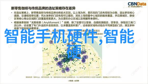 板式换热器的设计原理是怎样的