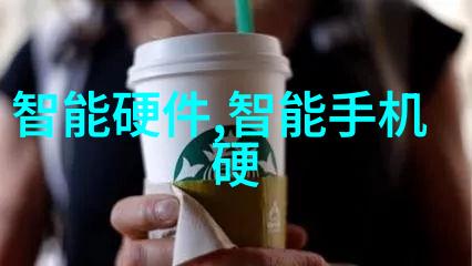 山东保蓝环保工程有限公司绿色守护者清新未来