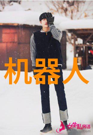 反应釜部件全览了解每一部分的重要性