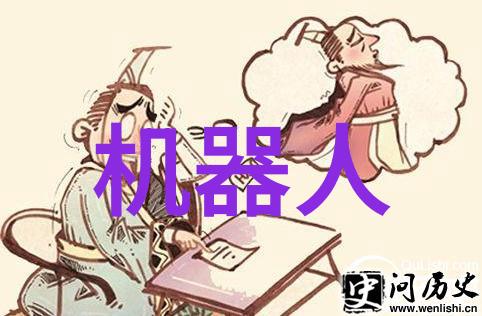 新冠特效药三大奇迹莫奈尔姆德罗维林巴西利克斯坦和阿兹夫提里德