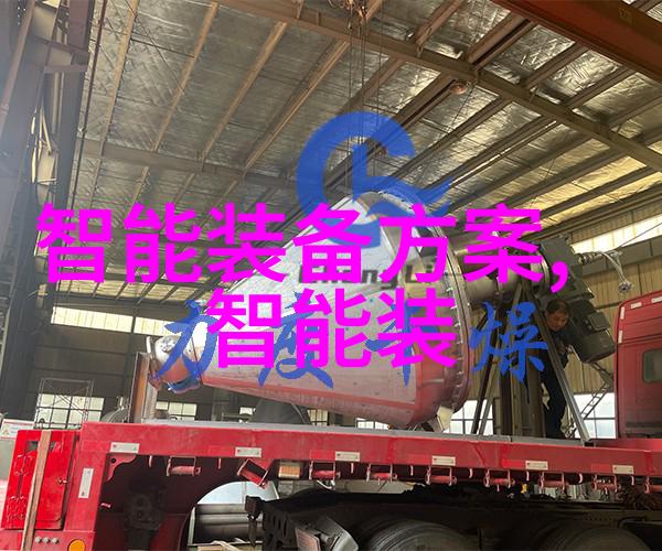 职业兴趣测评报告分析揭秘顶尖员工的前三项热门兴趣职业发展策略个人成长路径工作满意度提升