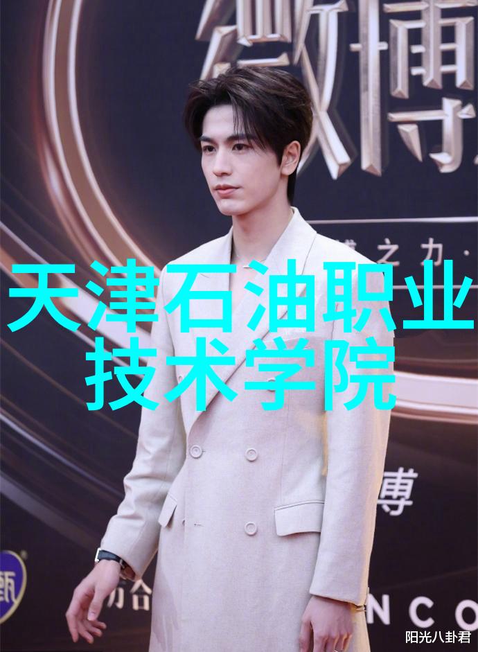 鹤壁职业技术学院数据驱动教育赌上未来不负韶华