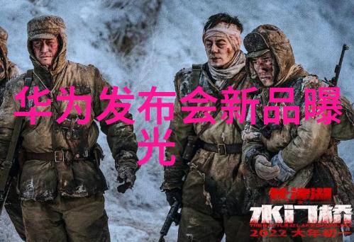 撰写报告书的艺术与技巧让数据说话故事生动