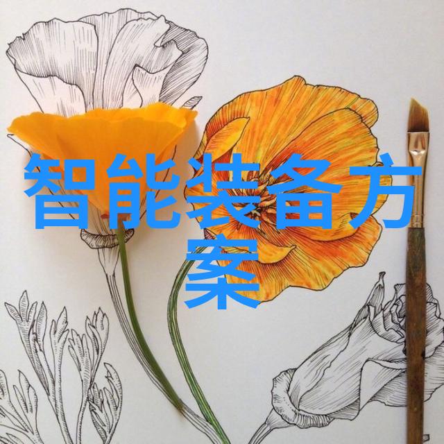 中央财经大学中国最具影响力的金融高等学府