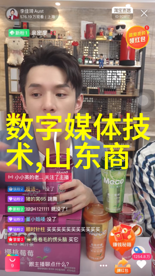 智能装备方案-探讨智能装备发展的新方向