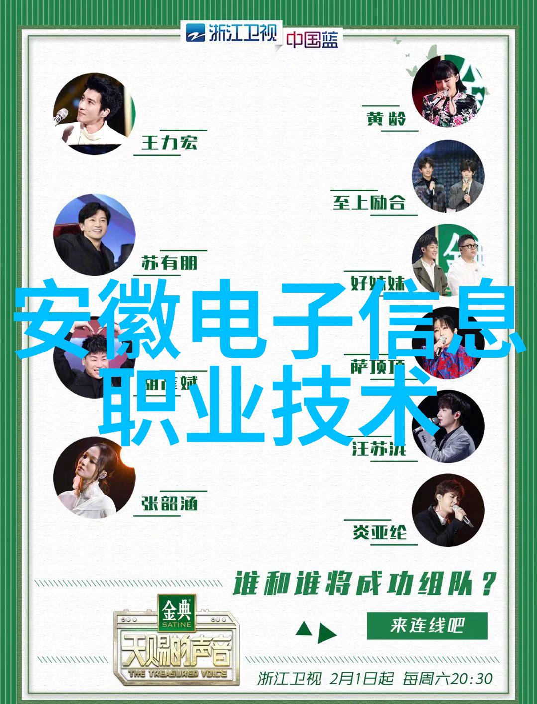 不锈钢管材规格表大全 - 不锈钢管材尺寸与标准详解选择合适的产品指南