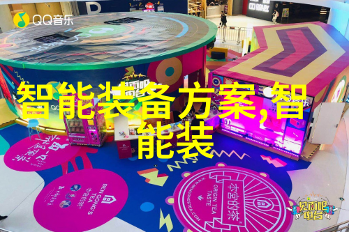 通道式自动喷淋消毒系统确保公共空间的卫生与安全