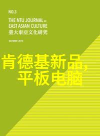 水质检测总配比TDS标准参数分析