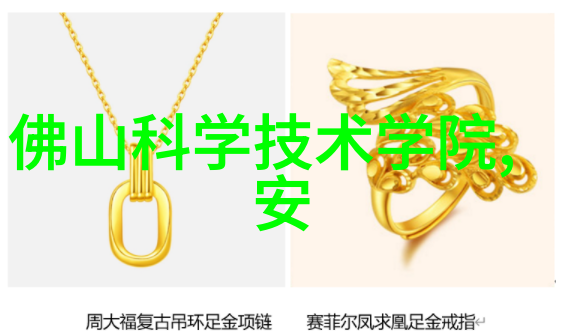 无菌保障超高压杀菌技术的未来发展