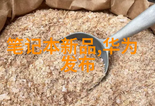 西安疫情防控最新指引发布严格执行6项关键措施