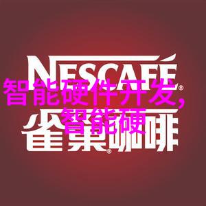 饭桌上的隐私边界故意张开腿的背后故事