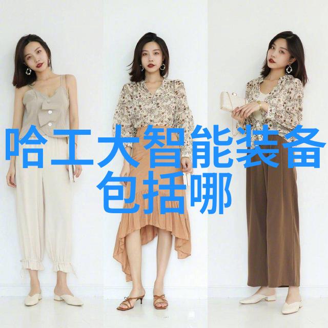 费用申请报告精准预算的艺术与科学