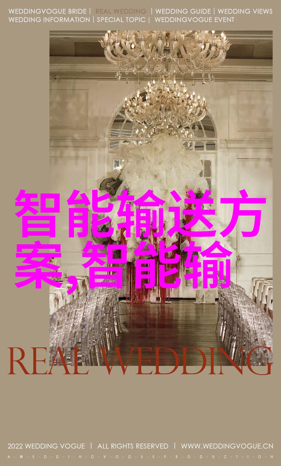 AI助力新闻采集智能技术在传统媒体中的应用探索