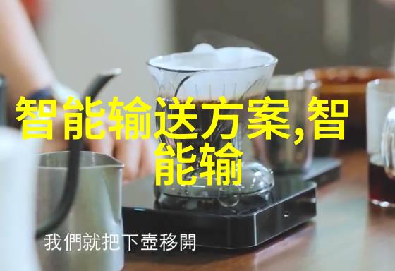 隐秘的约会私人情侣网站背后的中文世界