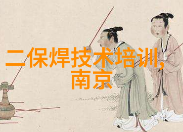 广东职业技术学院-深耕行业需求广东职业技术学院引领技能型人才培养新趋势
